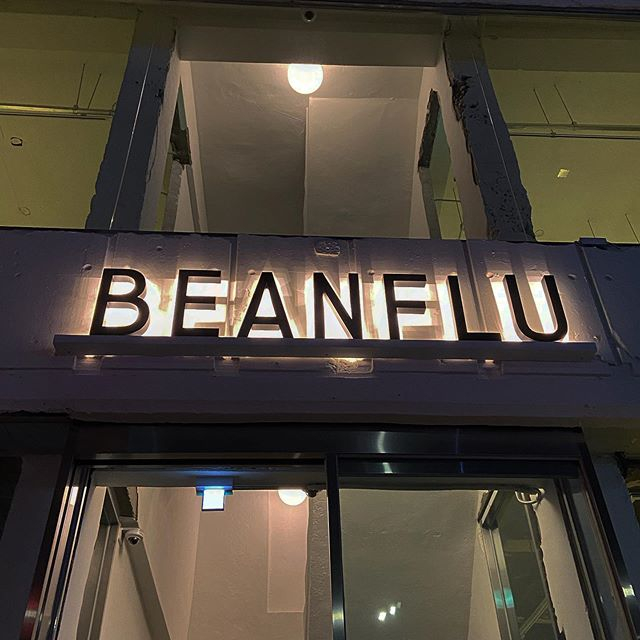 @beanflu_official