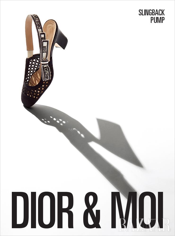 슬링백 펌프스는 Dior.