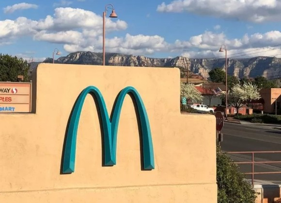 세계 딱 1곳 ‘블루 맥도날드’ 정체는?