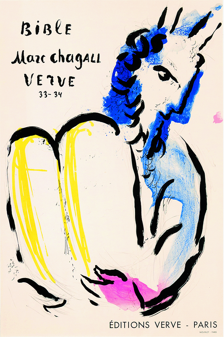 모세 Moise (Moses) 1956, S.29, Edition Verve, Paris, 다색 석판화 Color lithograph, 63x42 cm, KONA Collection 