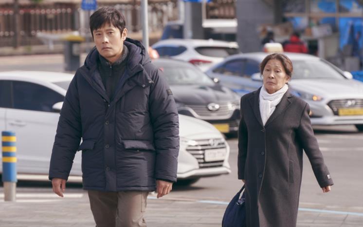 tvN 드라마 〈우리들의 블루스〉 스틸