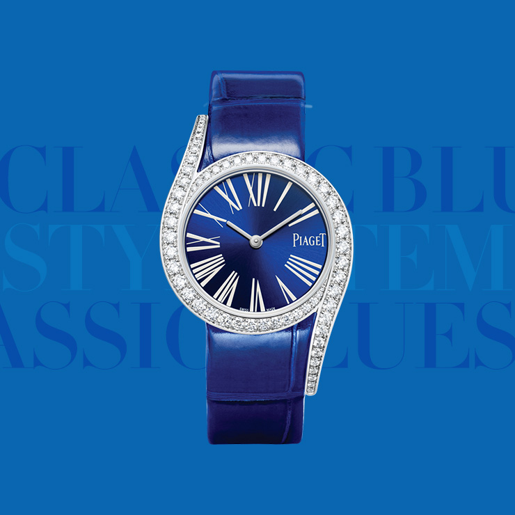 다이아몬드가 세팅된 ‘라임라이트 갈라’ 시계는 가격 미정 Piaget.