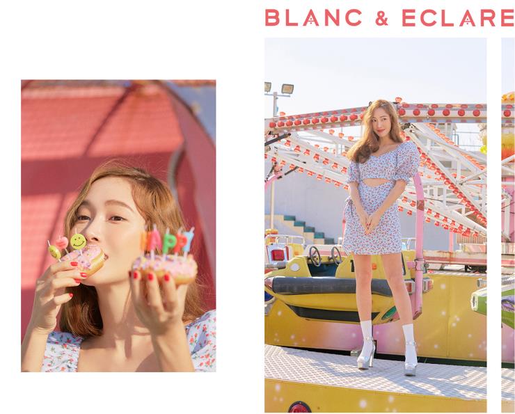블랑앤에클레어(Blanc & Eclare) 공식 홈페이지 캡처