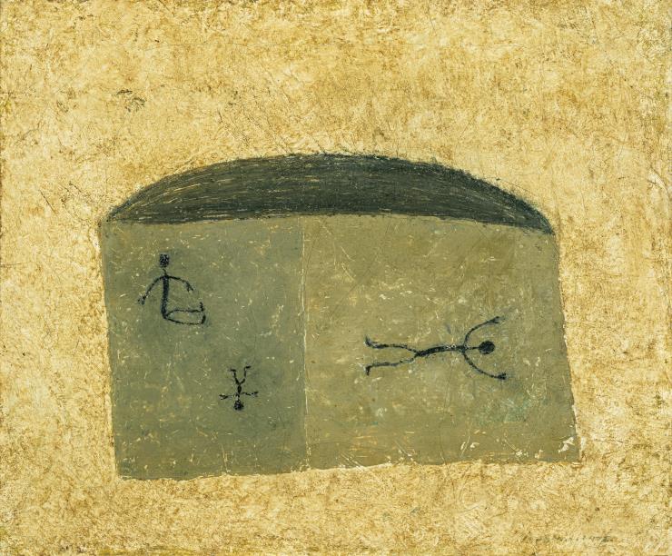 장욱진, 노란 집, 1976, 캔버스에 유채, 37.9x45.5cm
