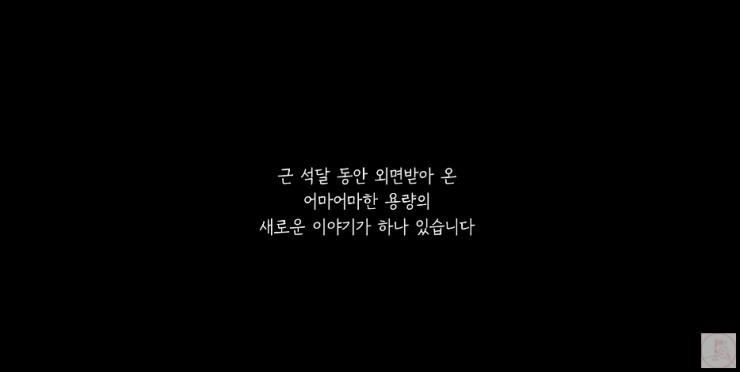 유튜브 채널 '십오야' 캡처