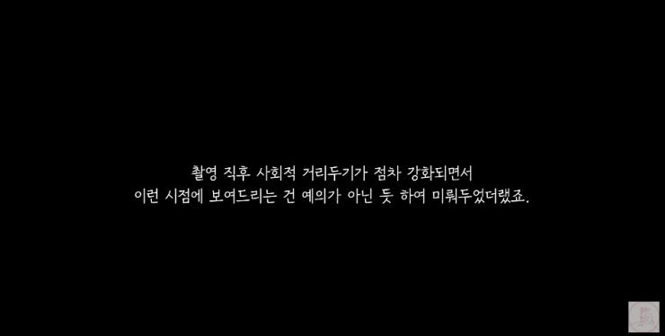 유튜브 채널 '십오야' 캡처