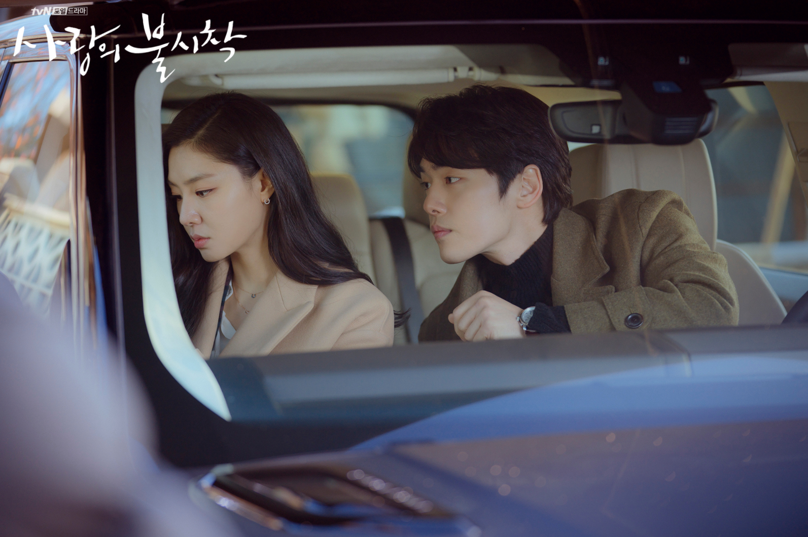 사진 tvN ‘사랑의 불시착’ 방송화면