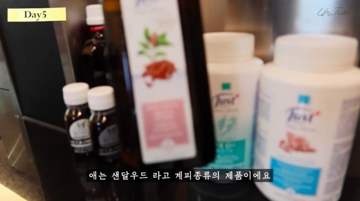 모두 ‘Actor Jiwon Uhm’ 유튜브 영상 캡처