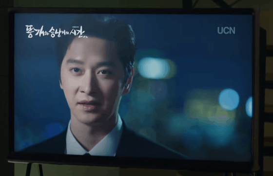 tvN DRAMA 유튜브 캡처
