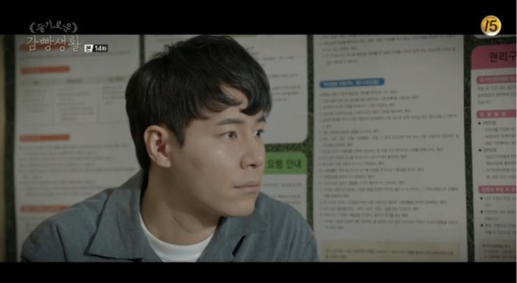 사진 tvN ‘슬기로운 의사생활2’, ‘슬기로운 감빵생활’ 캡쳐 화면