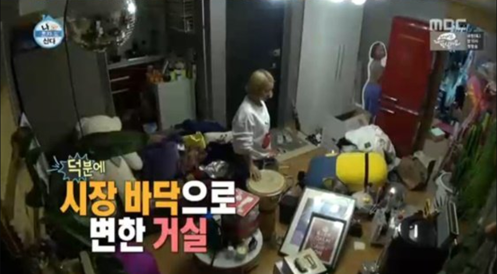 사진 MBC ‘나혼자 산다’ 방송 화면