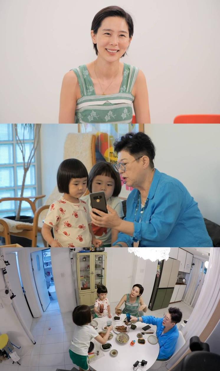 잘 나가는 인플루언서, 멋진 엄마, 용감한 여자 김나영. 