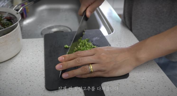‘곽지영의세상만사’ 유튜브 영상 캡처
