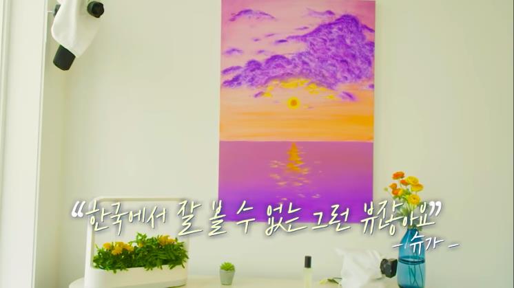 방탄소년단 〈인더숲〉 시즌 2 공식 티저 캡처