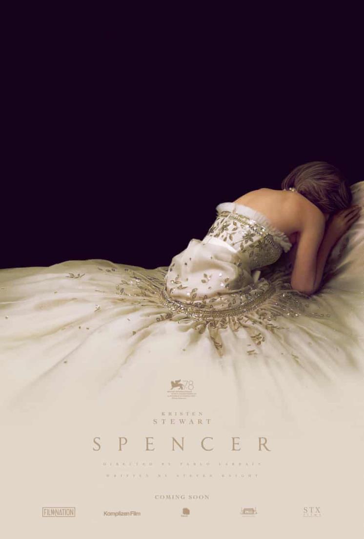 고 다이애나 왕세자비의 이야기를 담은 영화 〈스펜서〉의 포스터