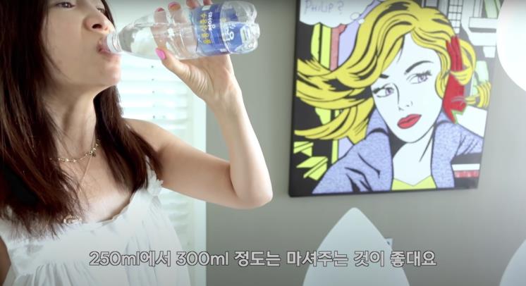 ‘황신혜의cine style’ 유튜브 영상 캡쳐