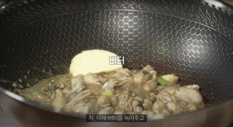‘성시경 SUNG SI KYUNG’ 유튜브 영상 캡쳐