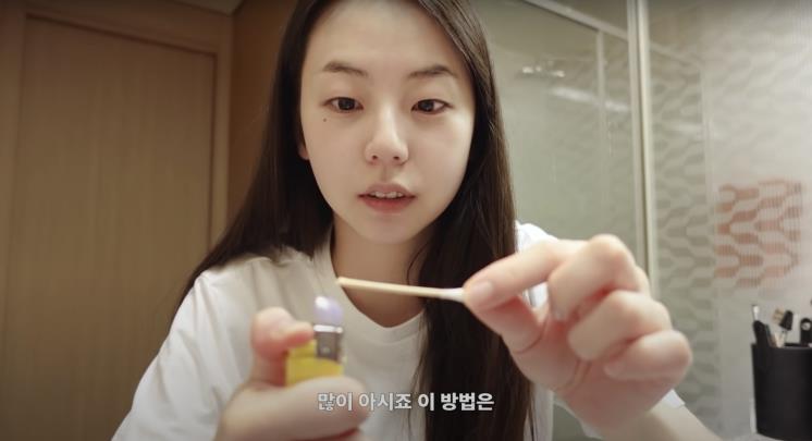 ‘안소희’ 유튜브 영상 캡쳐