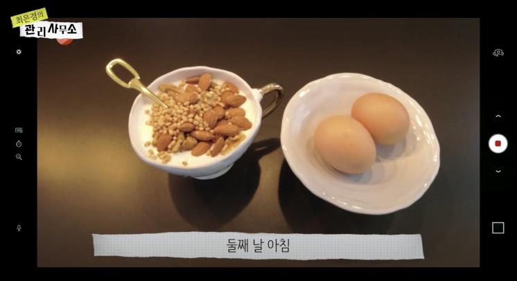 ‘최은경의 관리사무소’ 유튜브 영상 캡쳐