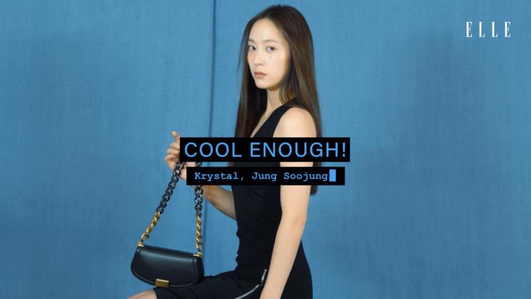 ELLE D EDITION_ Fashion film &#39;Cool Enough!&#39;