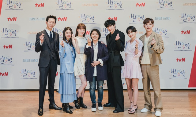 사진 / tvN