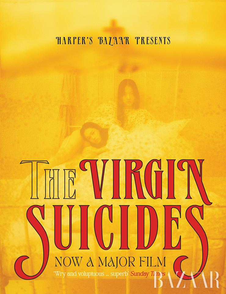 The Virgin Suicides | 1999 시스루 블라우스는 Louis Vuitton. 드레스는 Tao Comme des Garcons by 10 Corso Como Seoul. 브리프, 양말은 에디터 소장품.