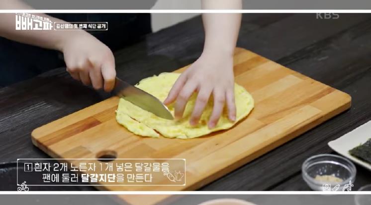 멸치볶음 묵은지 김밥 