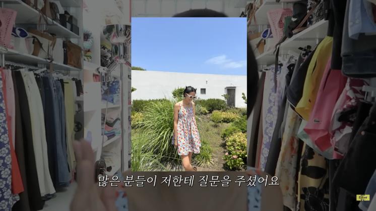  김나영 유튜브 캡처