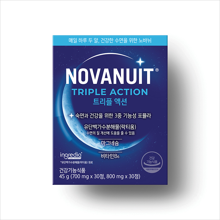 수면 습관 개선을 위한 건강보조제. 우유에서 유래한 락티움과 마그네슘, 단백질 성분이 수면의 질을 개선해 주는 노바뉘 트리플 액션, 3만2천원, Novanuit. 