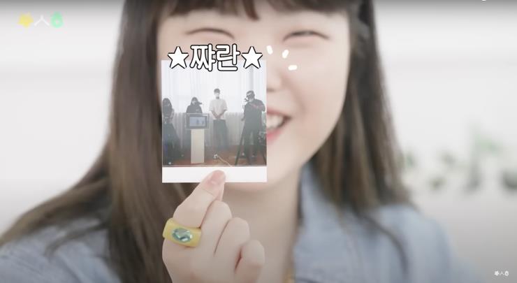 ‘이수현 Official’ 유튜브 영상 캡처