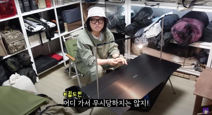 ‘김숙티비 kimsookTV’ 유튜브 영상 캡처