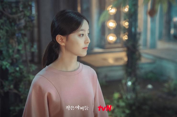 tvN 〈작은 아씨들〉 박지후