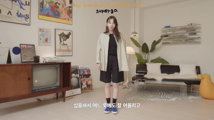 '안소희' 유튜브 캡쳐