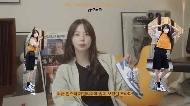 '안소희' 유튜브 캡쳐