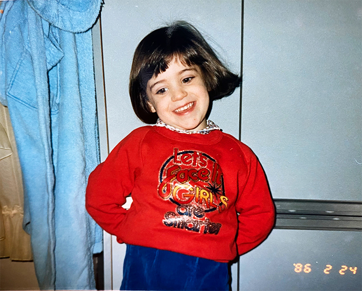 1986년도 칼라의 모습.