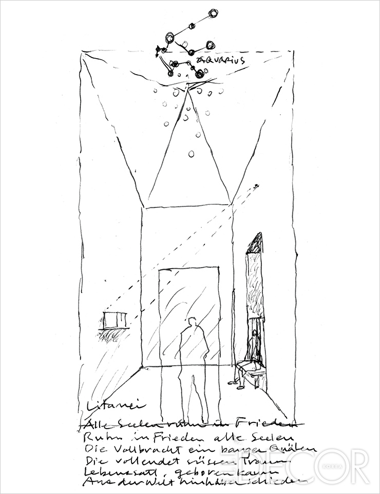 아쿠아리우스 피라미드를 설계하기 위해 승효상이 그린 스케치.