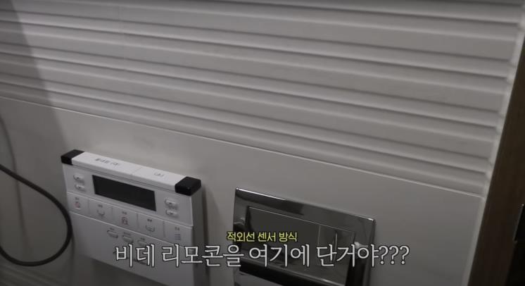 ‘쑥닷컴 | 지숙 Jisook’ 유튜브 영상 캡쳐