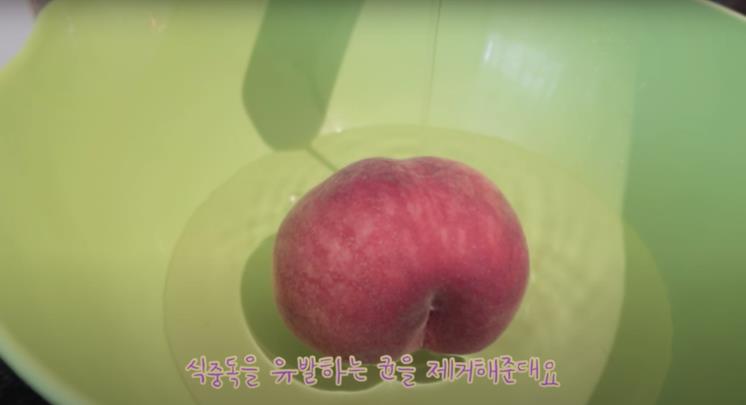 ‘눈이 부시게 by 설현’ 유튜브 영상 캡쳐