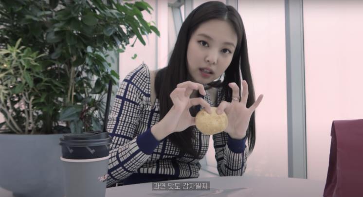 ‘Jennierubyjane Official’ 유튜브 영상 캡쳐