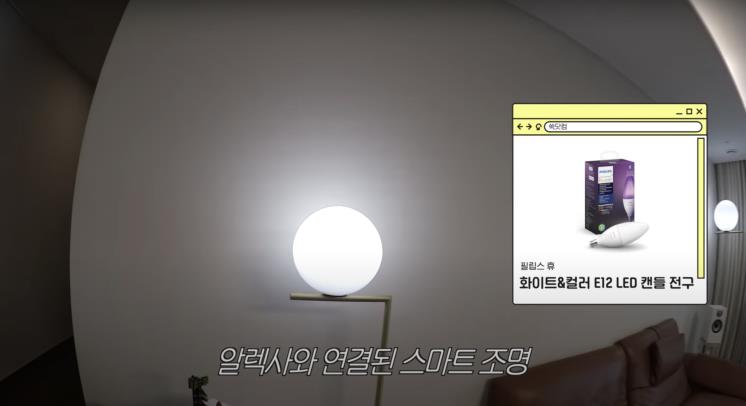 ‘쑥닷컴 | 지숙 Jisook’ 유튜브 영상 캡쳐