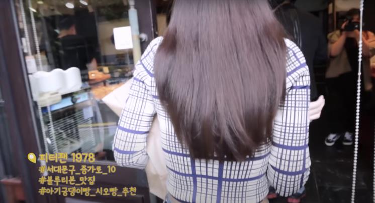 ‘Jennierubyjane Official’ 유튜브 영상 캡쳐