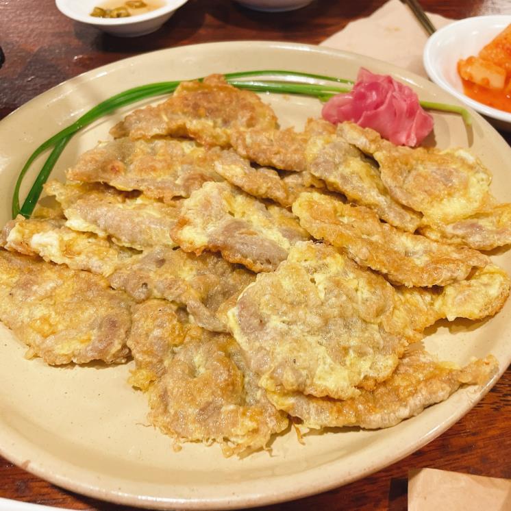 그레이스 국밥