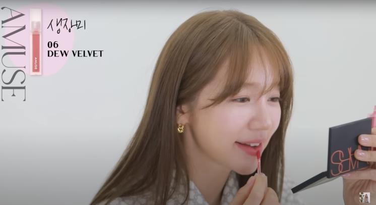 ‘윤은혜의 은혜로그in’ 유튜브 영상 캡처