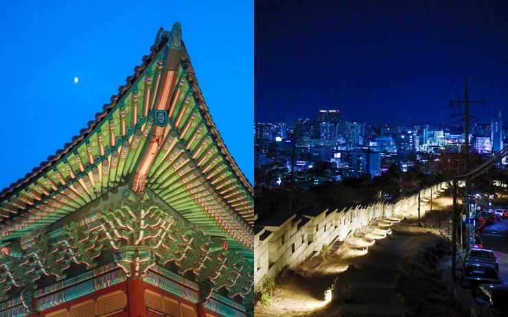 서울 야경 명소 