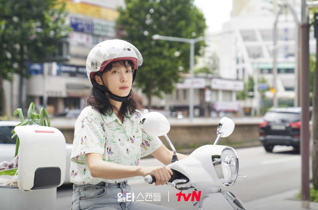 이미지 출처: tvN 홈페이지 