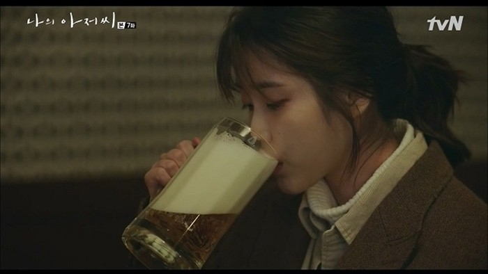 tvN 〈나의 아저씨〉 거품맥주 장면 
